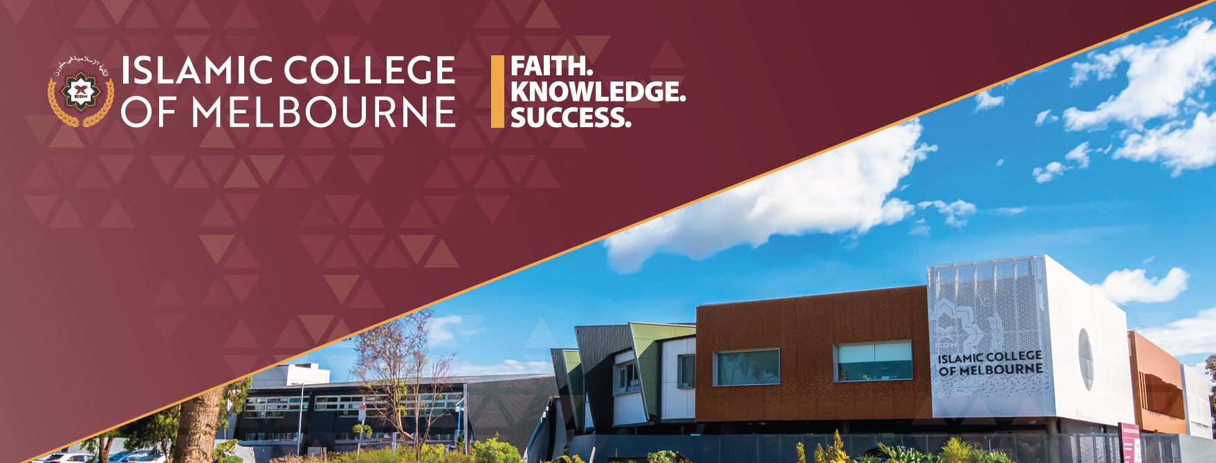Islamic College of Melbourne